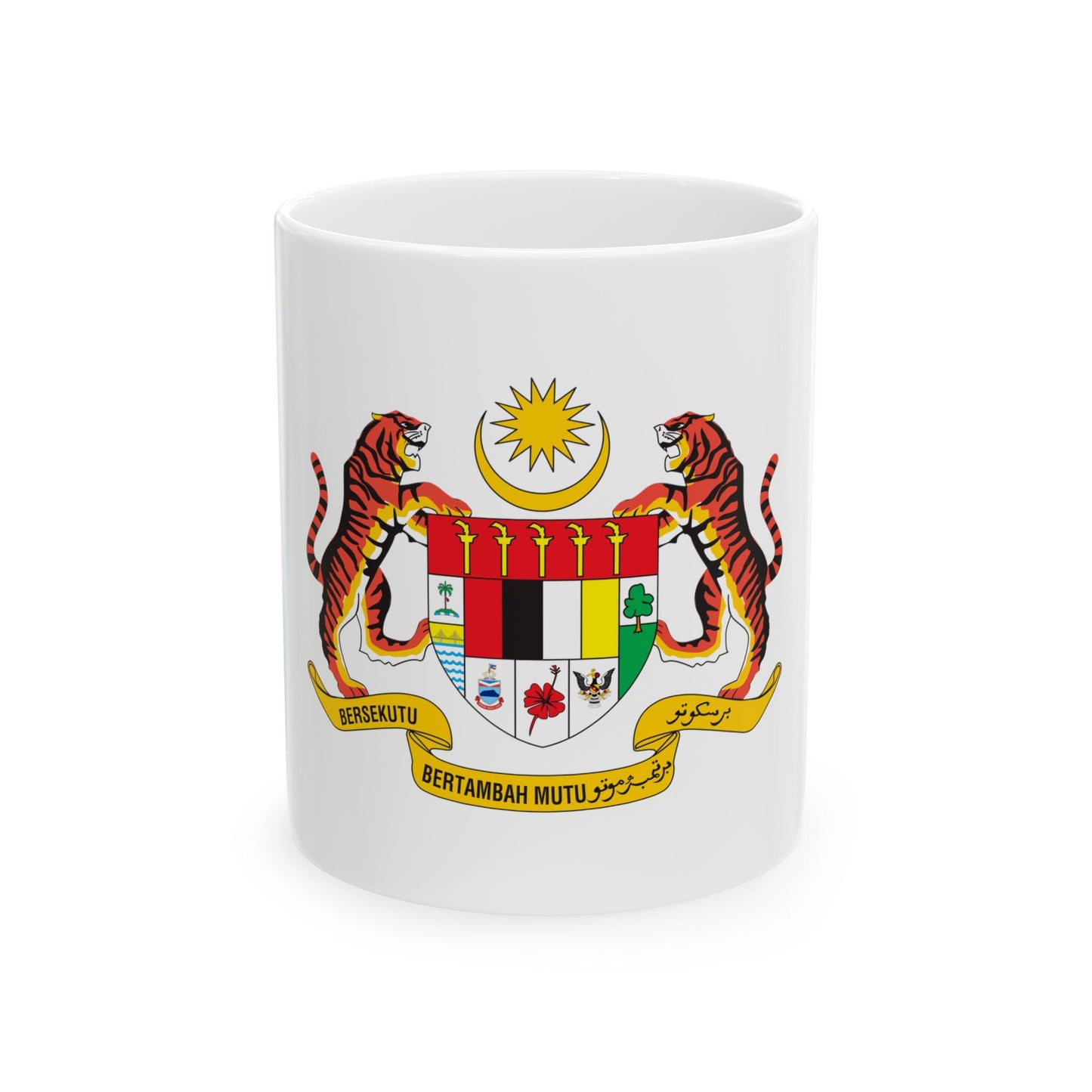 Coat of arms of Malaysia - White Coffee Mug