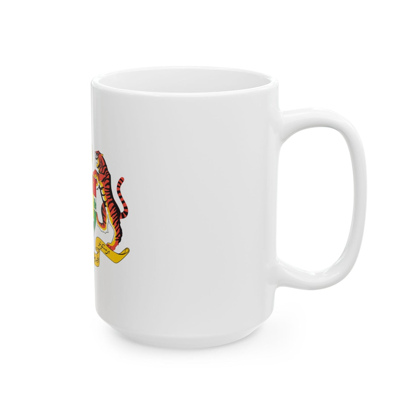 Coat of arms of Malaysia - White Coffee Mug