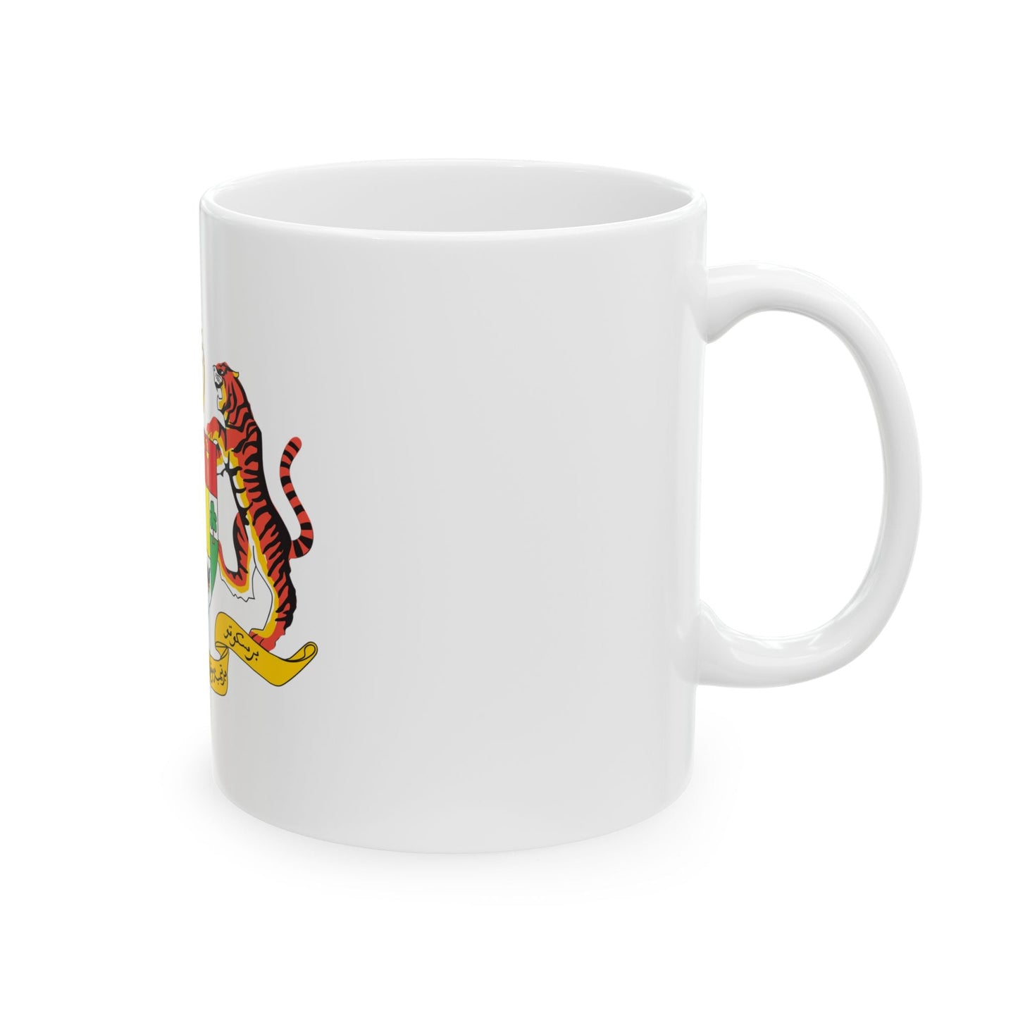 Coat of arms of Malaysia - White Coffee Mug