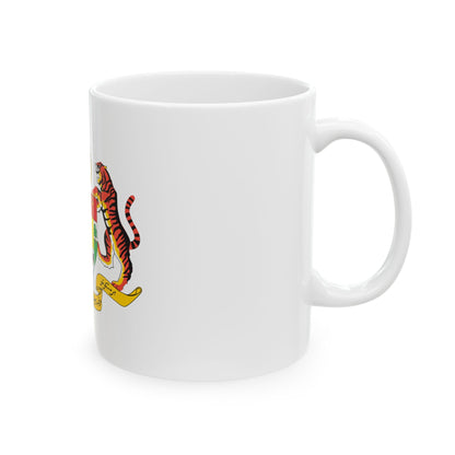 Coat of arms of Malaysia - White Coffee Mug