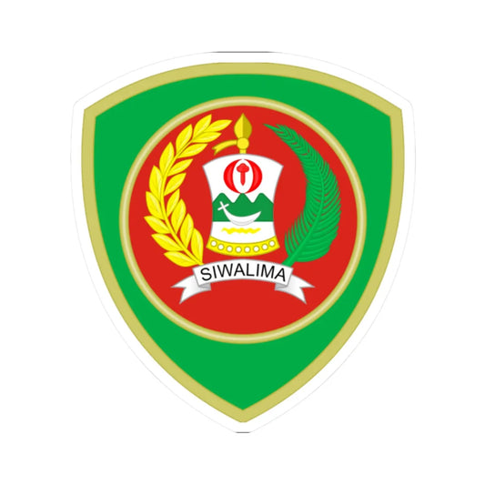 Coat of arms of Maluku (Indonesia) (Coat of Arms) STICKER Vinyl Kiss-Cut Decal 2 Inch White - The Sticker Space