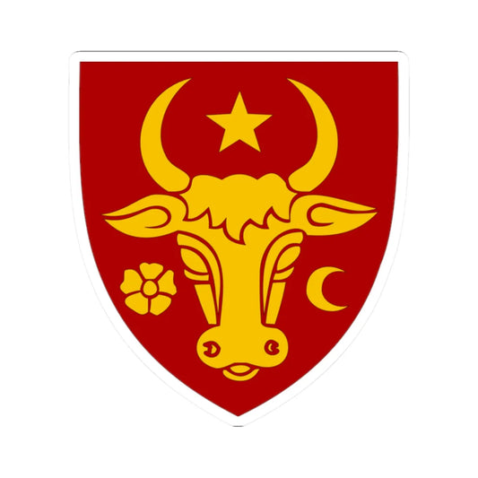 Coat of arms of Moldavia (Moldova) (Coat of Arms) STICKER Vinyl Kiss-Cut Decal 2 Inch White - The Sticker Space