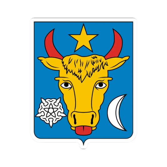 Coat of arms of Moldavian Democratic Republic (Moldova) (Coat of Arms) STICKER Vinyl Kiss-Cut Decal 2 Inch White - The Sticker Space