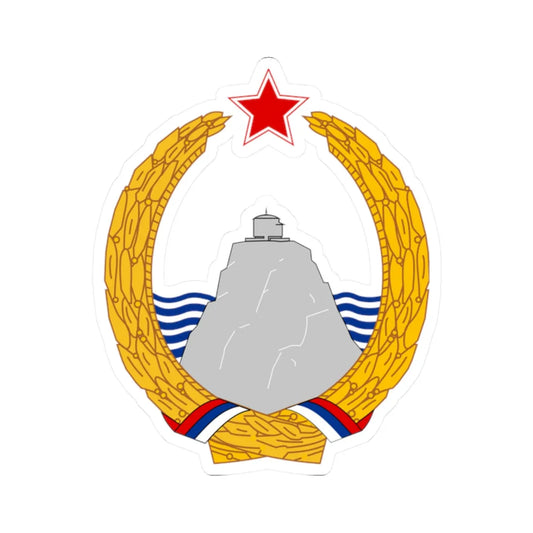 Coat of arms of Montenegro 1945-1993 (Yugoslavia) (Coat of Arms) STICKER Vinyl Kiss-Cut Decal 2 Inch White - The Sticker Space