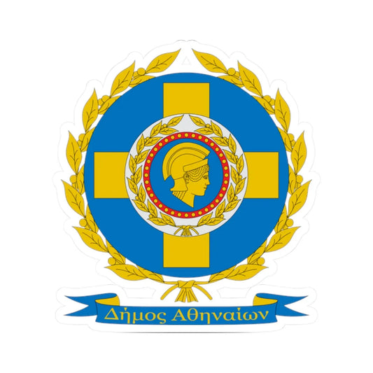 Coat of Arms of Municipality of Athens (Greece) (Coat of Arms) STICKER Vinyl Kiss-Cut Decal 2 Inch White - The Sticker Space