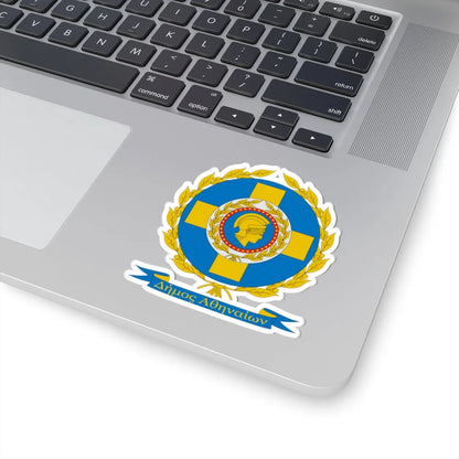 Coat of Arms of Municipality of Athens (Greece) (Coat of Arms) STICKER Vinyl Kiss-Cut Decal - The Sticker Space