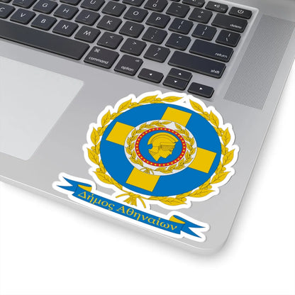Coat of Arms of Municipality of Athens (Greece) (Coat of Arms) STICKER Vinyl Kiss-Cut Decal - The Sticker Space