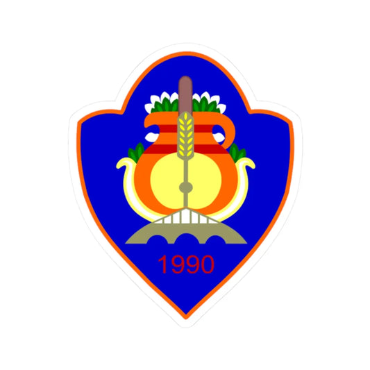 Coat of arms of Municipality of Brvenica (North Macedonia) (Coat of Arms) STICKER Vinyl Kiss-Cut Decal 2 Inch White - The Sticker Space