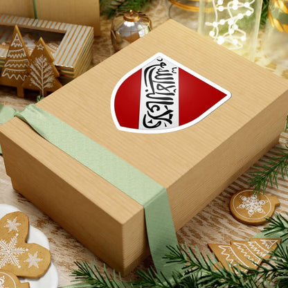 Coat of Arms of Nasrid Granada modern emblazonment (Spain) (Coat of Arms) STICKER Vinyl Kiss-Cut Decal - The Sticker Space