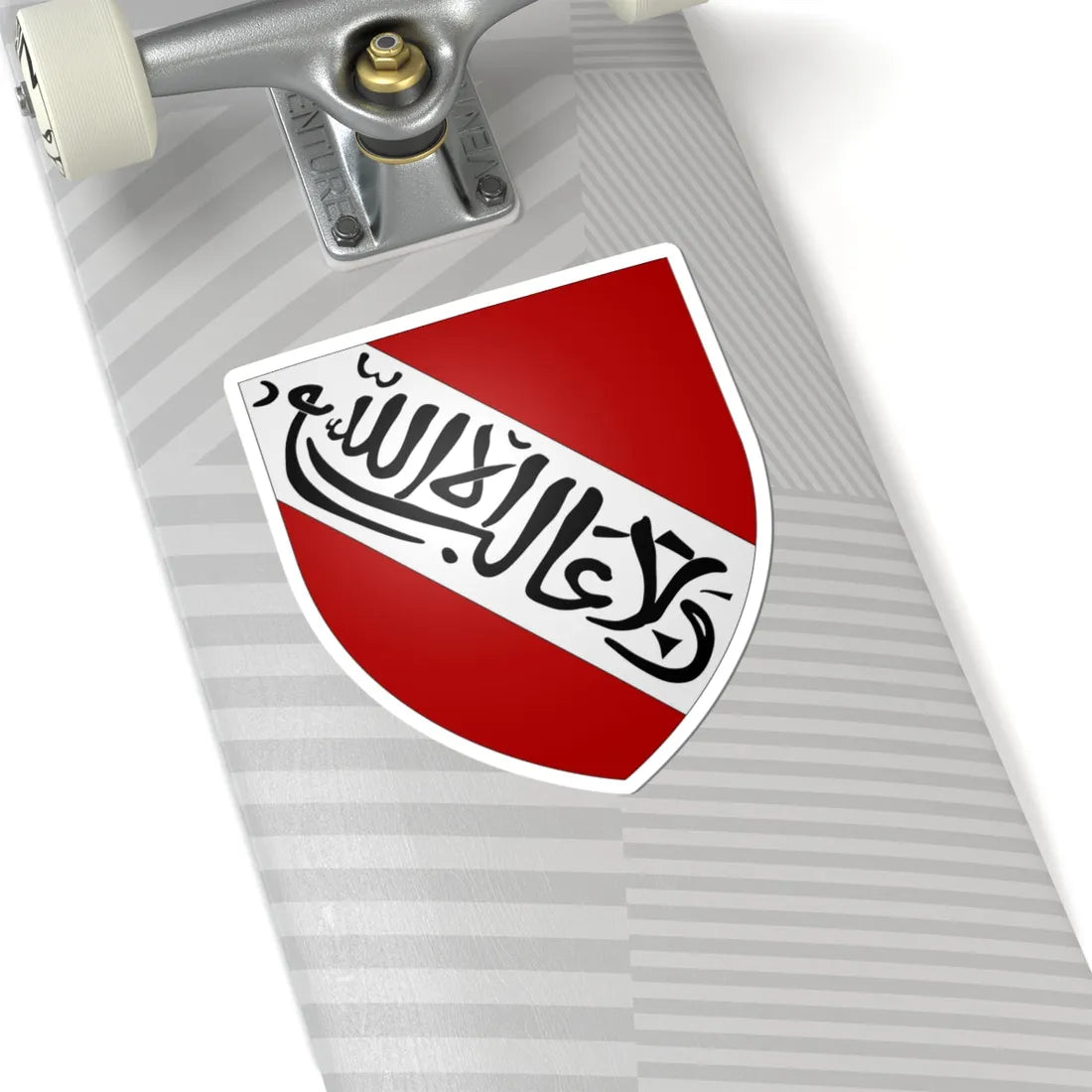 Coat of Arms of Nasrid Granada modern emblazonment (Spain) (Coat of Arms) STICKER Vinyl Kiss-Cut Decal - The Sticker Space