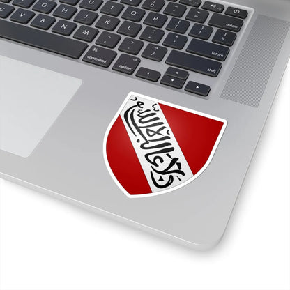 Coat of Arms of Nasrid Granada modern emblazonment (Spain) (Coat of Arms) STICKER Vinyl Kiss-Cut Decal - The Sticker Space