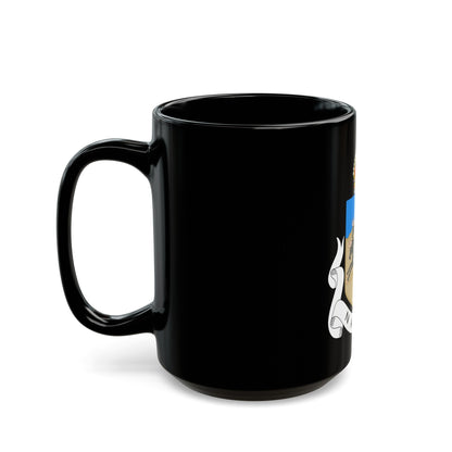 Coat of arms of Natal 1907-1997 - Black Coffee Mug-The Sticker Space