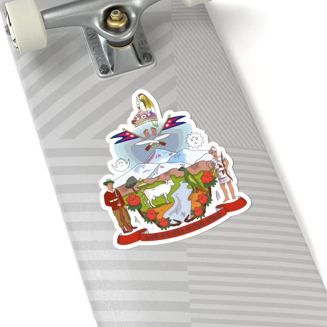 Coat of arms of Nepal 1962-2008 (Nepal) (Coat of Arms) STICKER Vinyl Kiss-Cut Decal - The Sticker Space