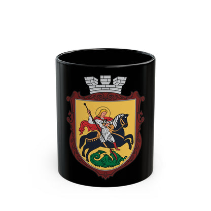 Coat of arms of Nizhyn - Black Coffee Mug-11oz-The Sticker Space