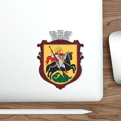 Coat of arms of Nizhyn STICKER Vinyl Die-Cut Decal-The Sticker Space