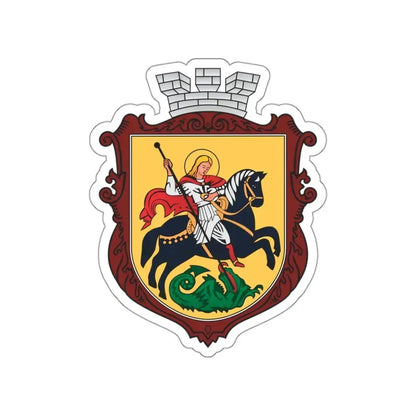 Coat of arms of Nizhyn STICKER Vinyl Die-Cut Decal 3 Inch - The Sticker Space