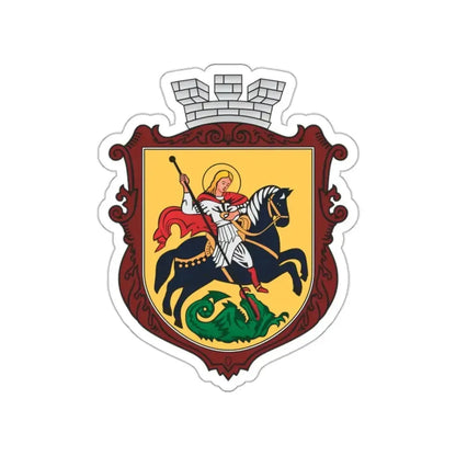 Coat of arms of Nizhyn STICKER Vinyl Die-Cut Decal - The Sticker Space