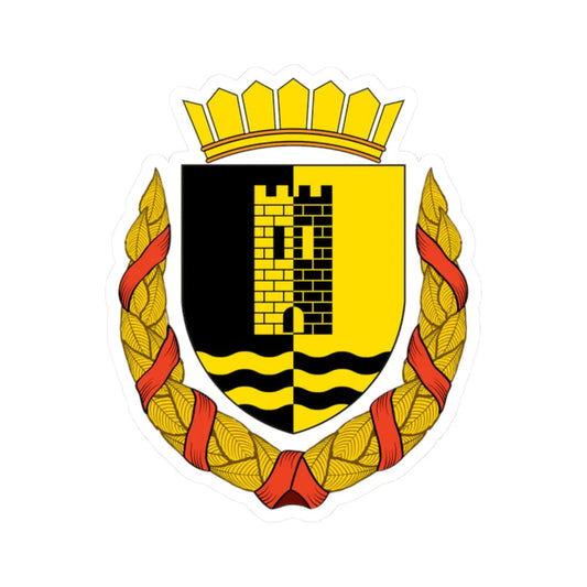 Coat of arms of Novo Selo Municipality 2014 (North Macedonia) (Coat of Arms) STICKER Vinyl Kiss-Cut Decal 2 Inch White - The Sticker Space