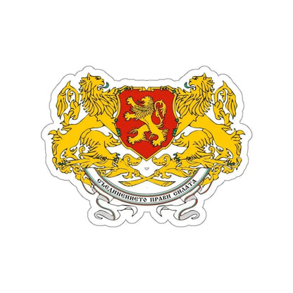 Coat of arms of People's Republic of Bulgaria (1946-1948) STICKER Vinyl Die-Cut Decal - The Sticker Space