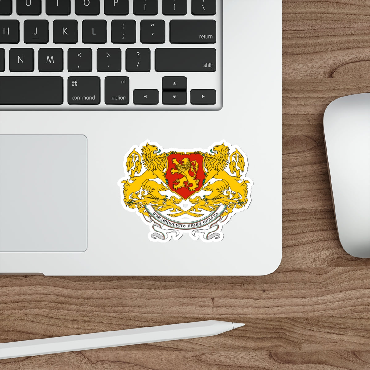 Coat of arms of People's Republic of Bulgaria (1946-1948) STICKER Vinyl Die-Cut Decal-The Sticker Space