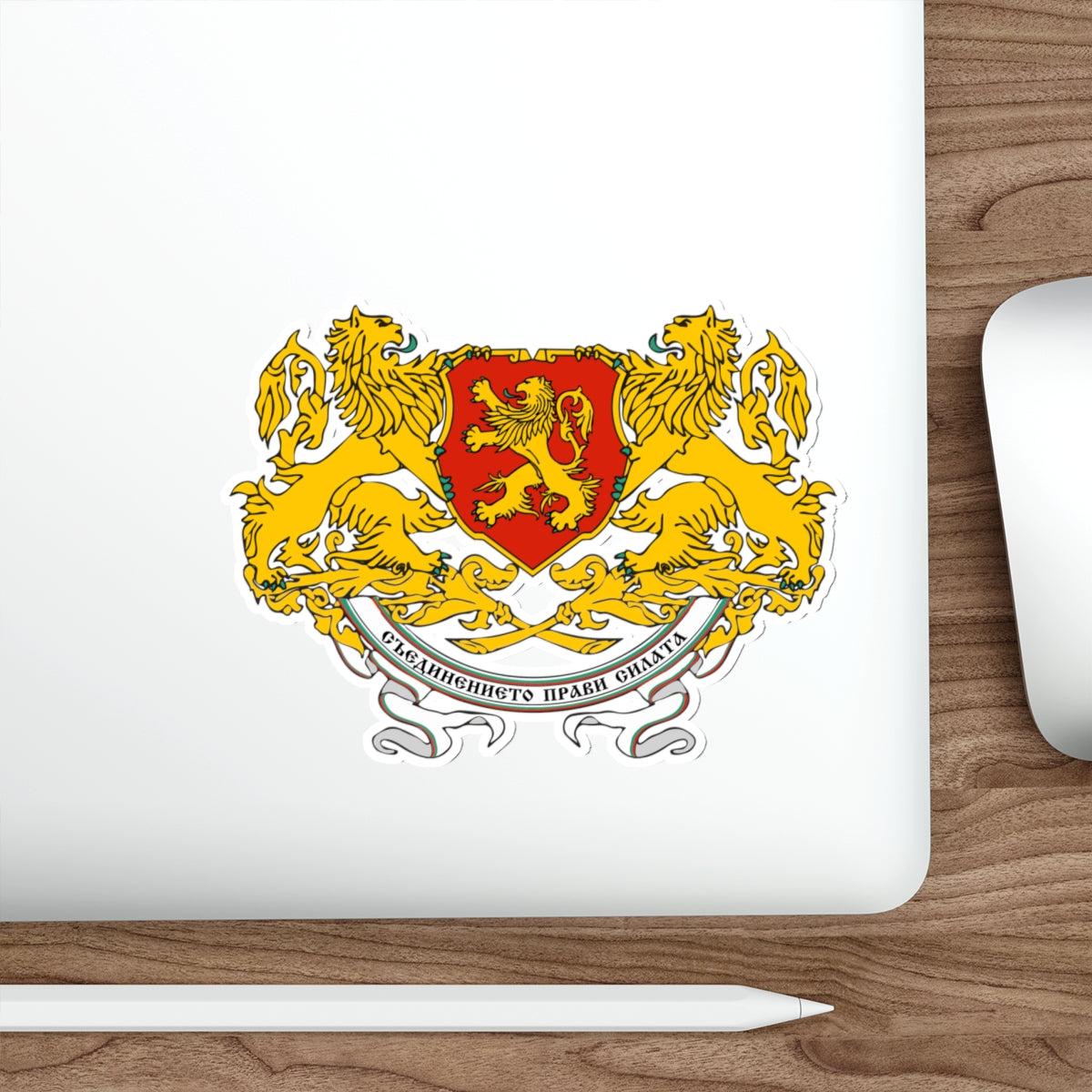 Coat of arms of People's Republic of Bulgaria (1946-1948) STICKER Vinyl Die-Cut Decal-The Sticker Space