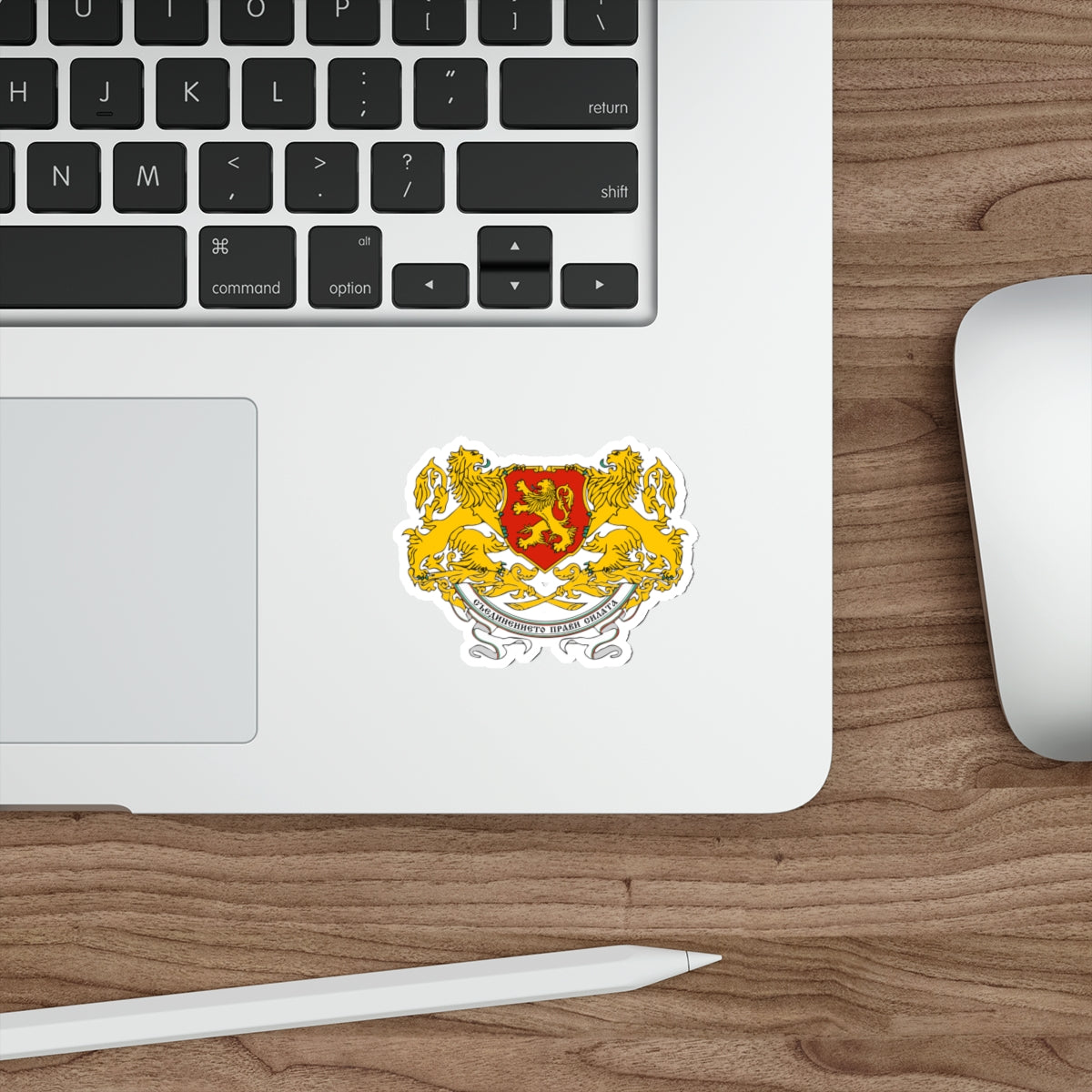 Coat of arms of People's Republic of Bulgaria (1946-1948) STICKER Vinyl Die-Cut Decal-The Sticker Space