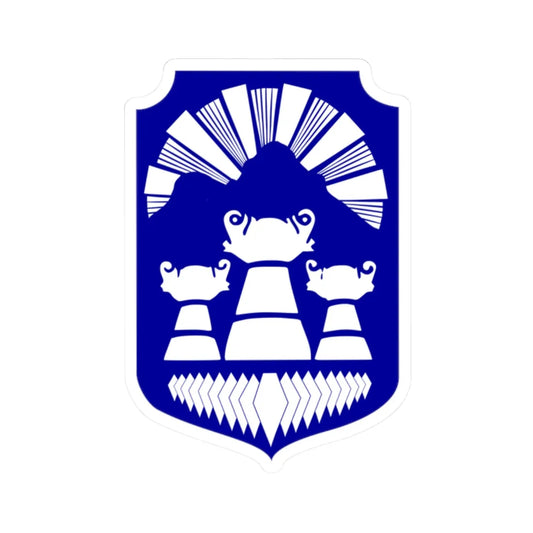 Coat of arms of Prilep Municipality (North Macedonia) (Coat of Arms) STICKER Vinyl Kiss-Cut Decal 2 Inch White - The Sticker Space