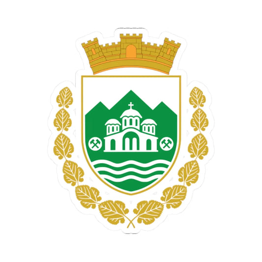 Coat of arms of Probištip Municipality (North Macedonia) (Coat of Arms) STICKER Vinyl Kiss-Cut Decal 2 Inch White - The Sticker Space