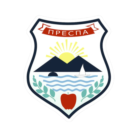 Coat of arms of Resen Municipality (North Macedonia) (Coat of Arms) STICKER Vinyl Kiss-Cut Decal 2 Inch White - The Sticker Space