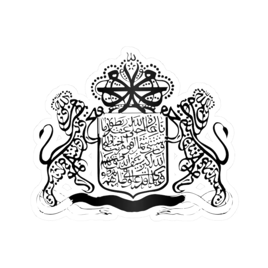 Coat of arms of Riau-Lingga Sultanate (Indonesia) (Coat of Arms) STICKER Vinyl Kiss-Cut Decal 2 Inch White - The Sticker Space