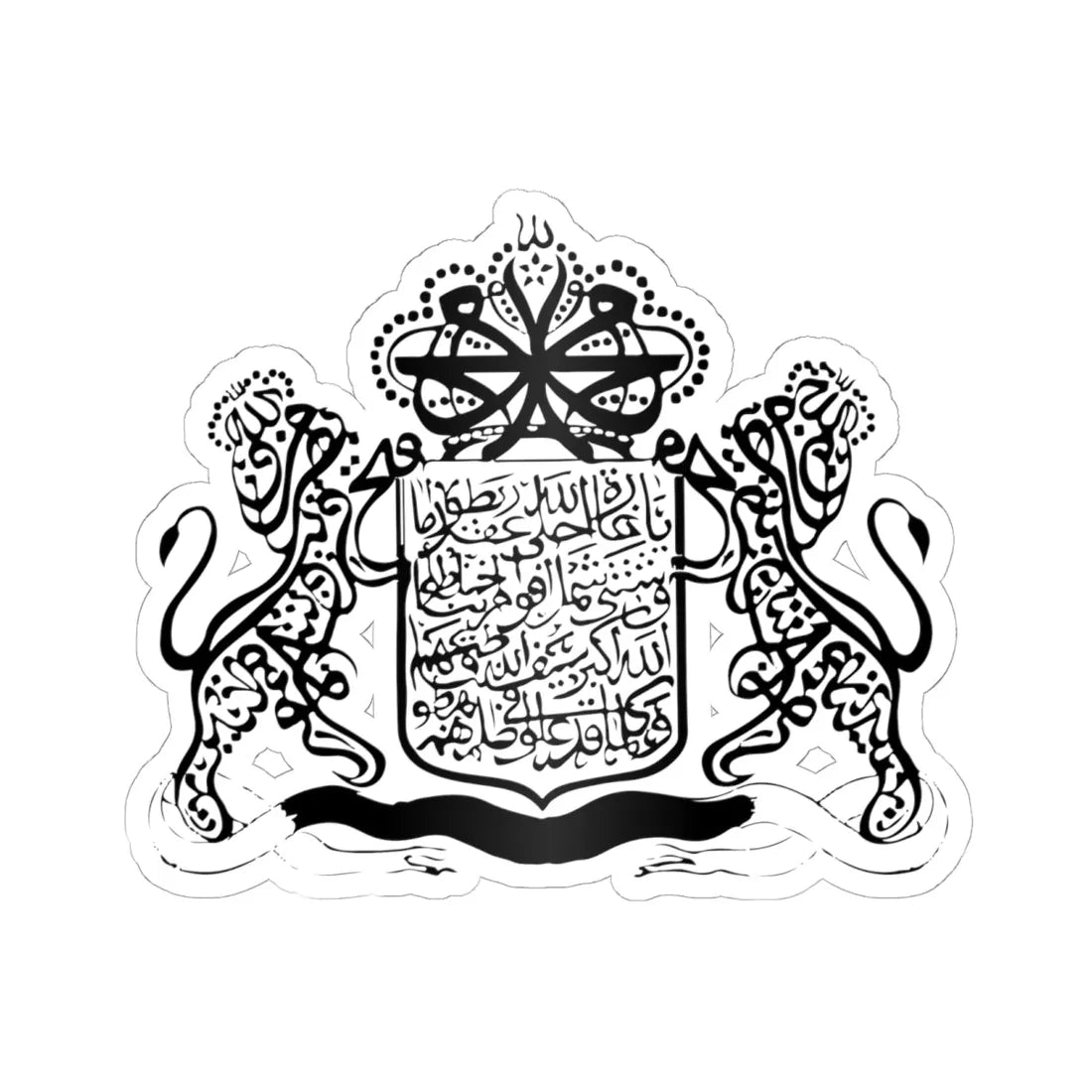 Coat of arms of Riau-Lingga Sultanate (Indonesia) (Coat of Arms) STICKER Vinyl Kiss-Cut Decal 6 Inch White - The Sticker Space