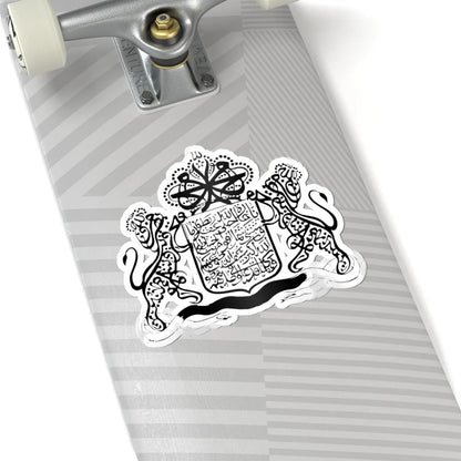 Coat of arms of Riau-Lingga Sultanate (Indonesia) (Coat of Arms) STICKER Vinyl Kiss-Cut Decal - The Sticker Space