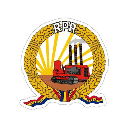 Coat of arms of Romania (January-March 1948) STICKER Vinyl Die-Cut Decal 2 Inch - The Sticker Space