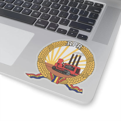 Coat of arms of Romania (January-March 1948) - STICKER Vinyl Kiss-Cut Decal - The Sticker Space
