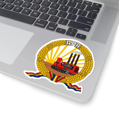 Coat of arms of Romania (January-March 1948) - STICKER Vinyl Kiss-Cut Decal - The Sticker Space
