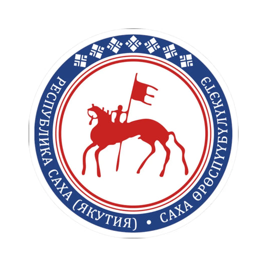 Coat of Arms of Sakha Yakutia (Russia) (Coat of Arms) STICKER Vinyl Kiss-Cut Decal 2 Inch White - The Sticker Space