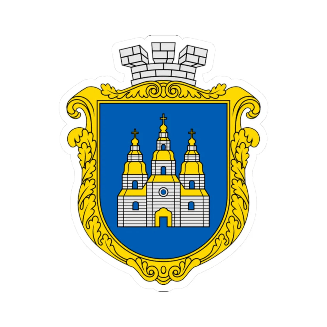 Coat of Arms of Samar (Ukraine) (Coat of Arms) STICKER Vinyl Kiss-Cut Decal 2 Inch White - The Sticker Space