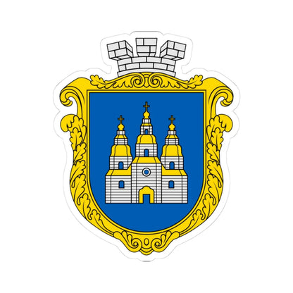 Coat of Arms of Samar (Ukraine) (Coat of Arms) STICKER Vinyl Kiss-Cut Decal 3 Inch White - The Sticker Space