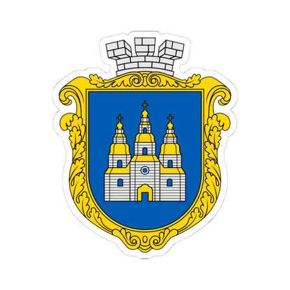 Coat of Arms of Samar (Ukraine) (Coat of Arms) STICKER Vinyl Kiss-Cut Decal 4 Inch White - The Sticker Space