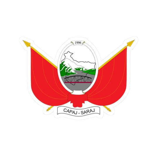 Coat of arms of Saraj Municipality (North Macedonia) (Coat of Arms) STICKER Vinyl Kiss-Cut Decal 2 Inch White - The Sticker Space