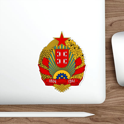 Coat of arms of Serbia (1947–2004) STICKER Vinyl Die-Cut Decal-The Sticker Space