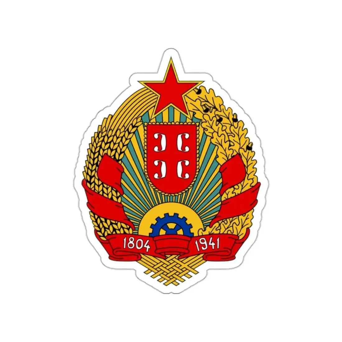 Coat of arms of Serbia (1947–2004) STICKER Vinyl Die-Cut Decal 2 Inch - The Sticker Space