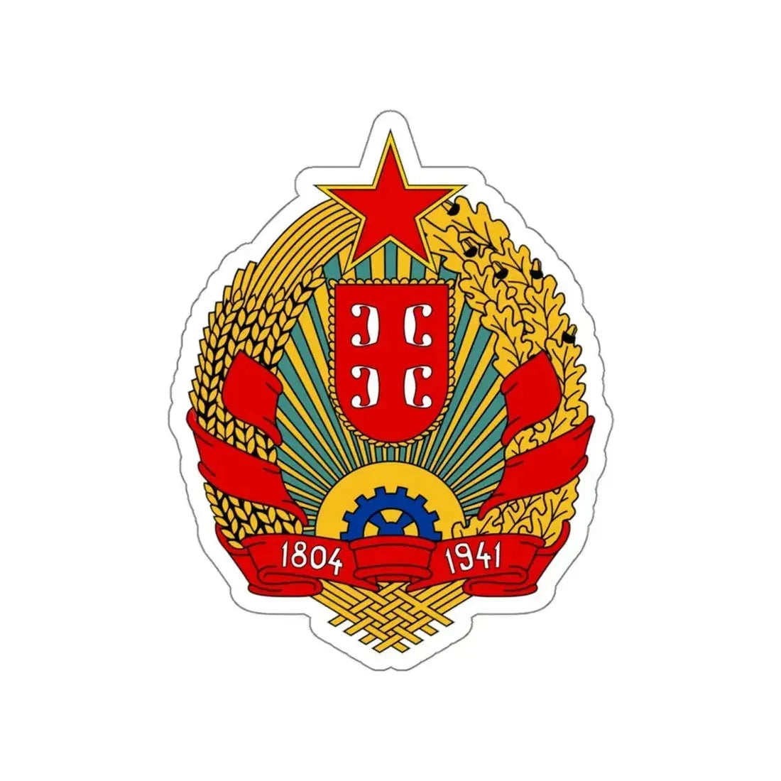 Coat of arms of Serbia (1947–2004) STICKER Vinyl Die-Cut Decal 5 Inch - The Sticker Space