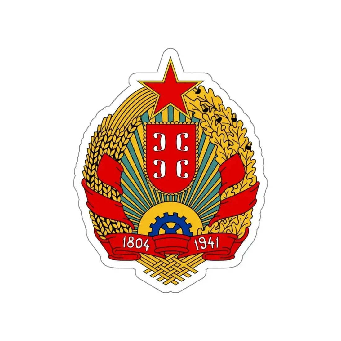 Coat of arms of Serbia (1947–2004) STICKER Vinyl Die-Cut Decal 6 Inch - The Sticker Space