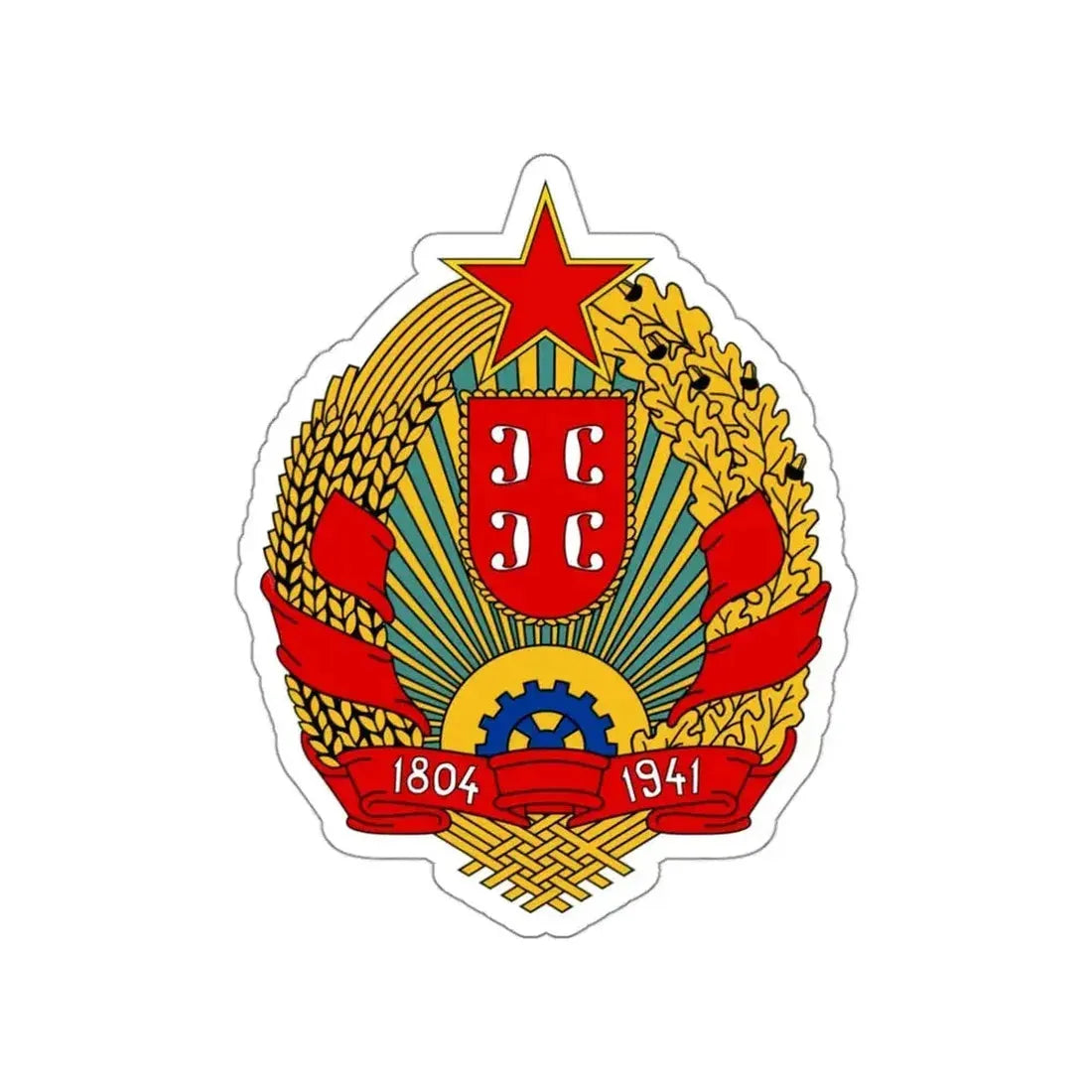 Coat of arms of Serbia (1947–2004) STICKER Vinyl Die-Cut Decal - The Sticker Space