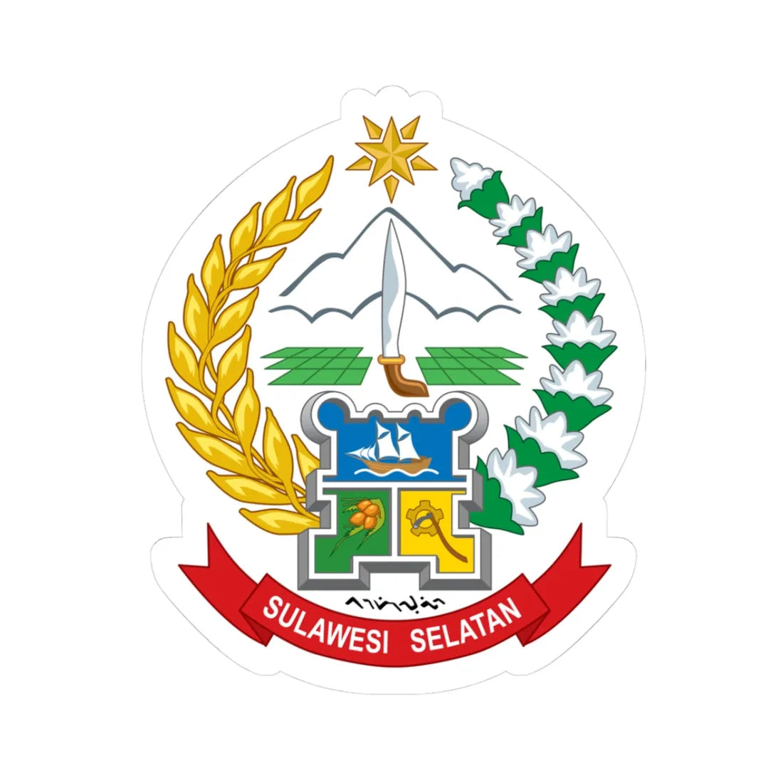 Coat of arms of South Sulawesi (Indonesia) (Coat of Arms) STICKER Vinyl Kiss-Cut Decal 3 Inch White - The Sticker Space