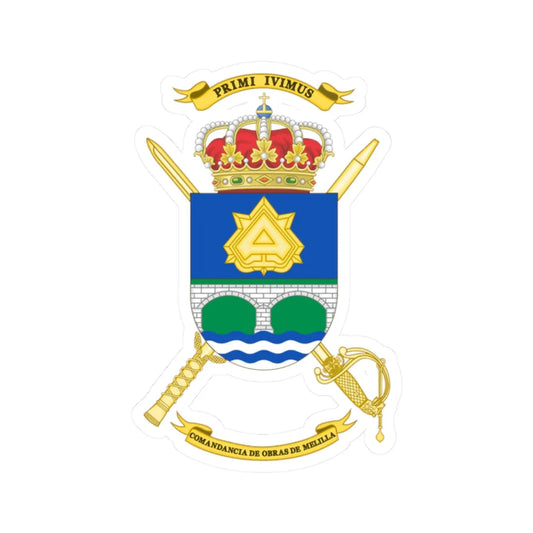Coat of Arms of Spanish Army Melilla Construction Command (Spain) (Coat of Arms) STICKER Vinyl Kiss-Cut Decal 2 Inch White - The Sticker Space