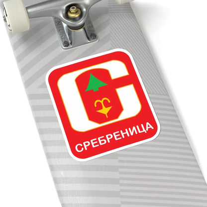 Coat of arms of Srebrenica - cyrillic (Bosnia and Herzegovina) (Coat of Arms) STICKER Vinyl Kiss-Cut Decal - The Sticker Space