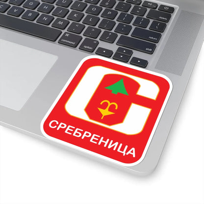 Coat of arms of Srebrenica - cyrillic (Bosnia and Herzegovina) (Coat of Arms) STICKER Vinyl Kiss-Cut Decal - The Sticker Space