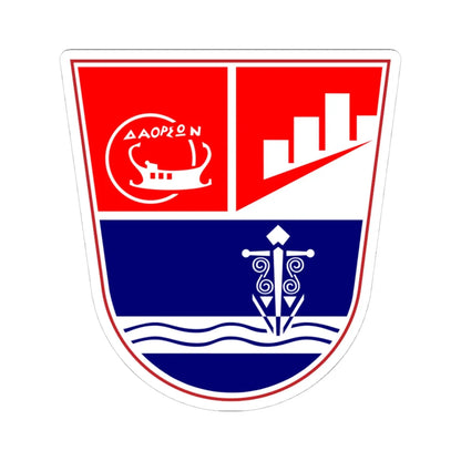 Coat of Arms of Stolac (Bosnia and Herzegovina) (Coat of Arms) STICKER Vinyl Kiss-Cut Decal 4 Inch White - The Sticker Space